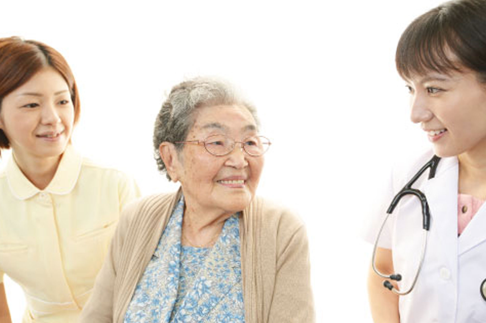 健康状態の管理